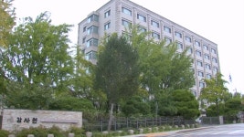 집값 통계 조작 확인 사례만 94번…감사원의 판단 근거는 - kakaoTV 집값 통계 조작 확인 사례만 94번…감사원의 판단 근거는
