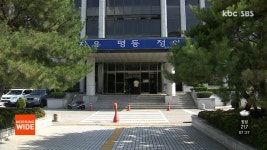 가해학생 학폭위 처분 취소 소송 줄줄이 기각 - kakaoTV 가해학생 학폭위 처분 취소 소송 줄줄이 기각