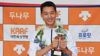 [현장연결] '한국 첫 다이아몬드리그 파이널 우승' 우상혁, 금의환향 - kakaoTV [현장연결] '한국 첫 다이아몬드리그 파이널 우승' 우상혁, 금의환향