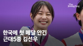 은메달 따고도 눈물 펑펑…한국에 첫 메달 안긴 근대5종 김선우 - kakaoTV 은메달 따고도 눈물 펑펑…한국에 첫 메달 안긴 근대5종 김선우