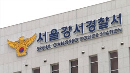 서울 강서구 고교서 만취 폭행치사 40대 검거 - kakaoTV 서울 강서구 고교서 만취 폭행치사 40대 검거