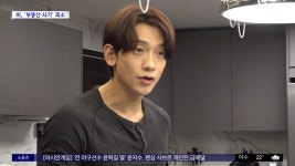 [문화연예 플러스] 비, 부동산 사기 피소‥소속사 반박 - kakaoTV [문화연예 플러스] 비, 부동산 사기 피소‥소속사 반박