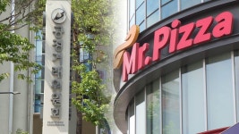 공정위, '치즈 통행세' 미스터피자에 과징금 5억원 - kakaoTV 공정위, '치즈 통행세' 미스터피자에 과징금 5억원