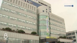 학동 건물 붕괴 관련 광주 동구청 공무원 2명 징계 요구 - kakaoTV 학동 건물 붕괴 관련 광주 동구청 공무원 2명 징계 요구