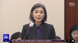 보선 참패 후폭풍‥김행 선당후사 사퇴 - kakaoTV 보선 참패 후폭풍‥김행 선당후사 사퇴