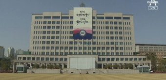 [단독]대통령실 “의사 증원, 타협 대상 아니다” - kakaoTV [단독]대통령실 “의사 증원, 타협 대상 아니다”