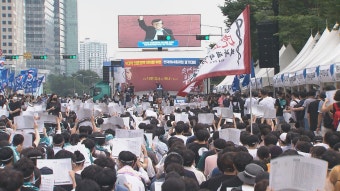 전남 국회의원들 