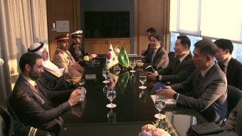 신원식, 사우디 국방부 정무차관 접견...방산협력 논의 - kakaoTV 신원식, 사우디 국방부 정무차관 접견...방산협력 논의