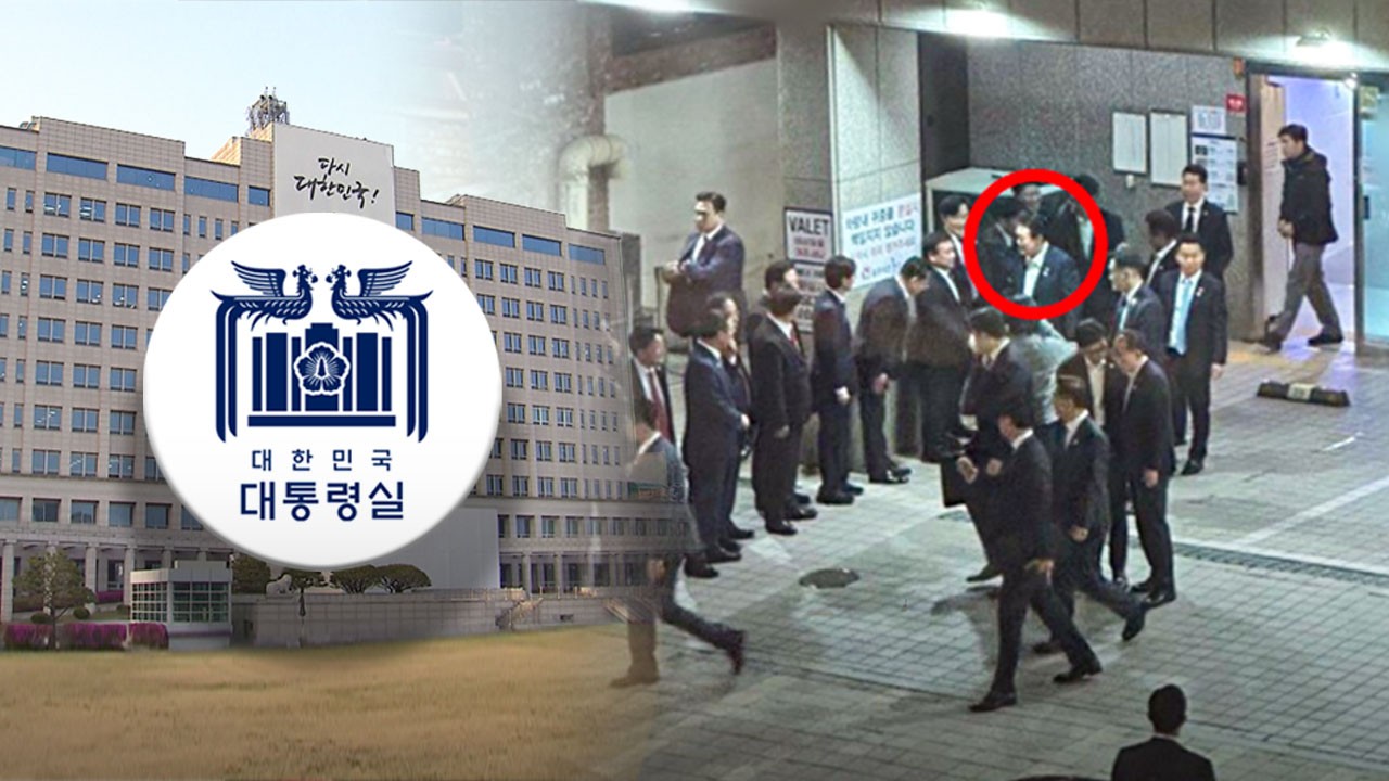 대화합의 만찬, 양당 간 협력 강조
