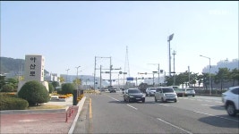 아산로~명촌교에 구간단속 카메라 설치…사고 줄까? - kakaoTV 아산로~명촌교에 구간단속 카메라 설치…사고 줄까?