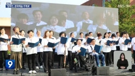 [문화K] 나도 예술가!…창작에 도전하는 장애인들 - kakaoTV [문화K] 나도 예술가!…창작에 도전하는 장애인들