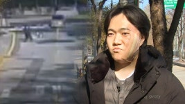 묻지마 폭행 제압하다…50바늘 꿰매고도 피해자 무사해 다행 - kakaoTV 묻지마 폭행 제압하다…50바늘 꿰매고도 피해자 무사해 다행