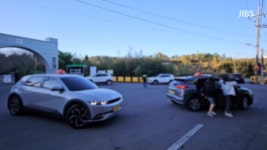 [제보집S] 과속방지턱이 횡단보도?.. 등하굣길 학생 안전 어디로 - kakaoTV [제보집S] 과속방지턱이 횡단보도?.. 등하굣길 학생 안전 어디로