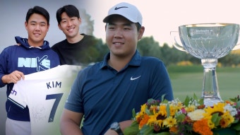 '유쾌한 에너지' 김주형 