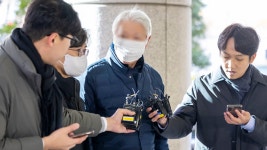 이태원 참사 첫 선고…불법증축 혐의 해밀톤호텔 대표 벌금 800만원 - kakaoTV 이태원 참사 첫 선고…불법증축 혐의 해밀톤호텔 대표... 