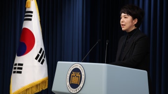 윤대통령, 대통령실에 정책실 신설…이관섭 승진 기용 - kakaoTV 윤대통령, 대통령실에 정책실 신설…이관섭 승진 기용