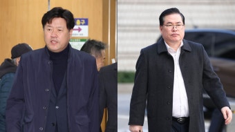 '불법 정치자금 수수' 김용 징역 5년…유동규 무죄 - kakaoTV '불법 정치자금 수수' 김용 징역 5년…유동규 무죄