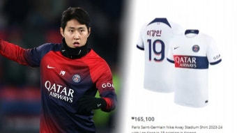 다음스포츠 | 이강인, PSG '11월의 골'…한글 유니폼 착용