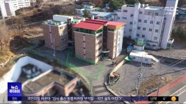 빌라 입구에 울타리‥30년 다니던 길을 막다니 - kakaoTV 빌라 입구에 울타리‥30년 다니던 길을 막다니
