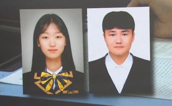 수능 만점 연대 의대로, 표준 1등 서울대 의대로 - kakaoTV 수능 만점 연대 의대로, 표준 1등 서울대 의대로