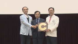 세종요양병원, 지역사회 공헌기업 인정패 수상 - kakaoTV 세종요양병원, 지역사회 공헌기업 인정패 수상