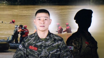생존 병사, 임성근 사단장에 일갈 
