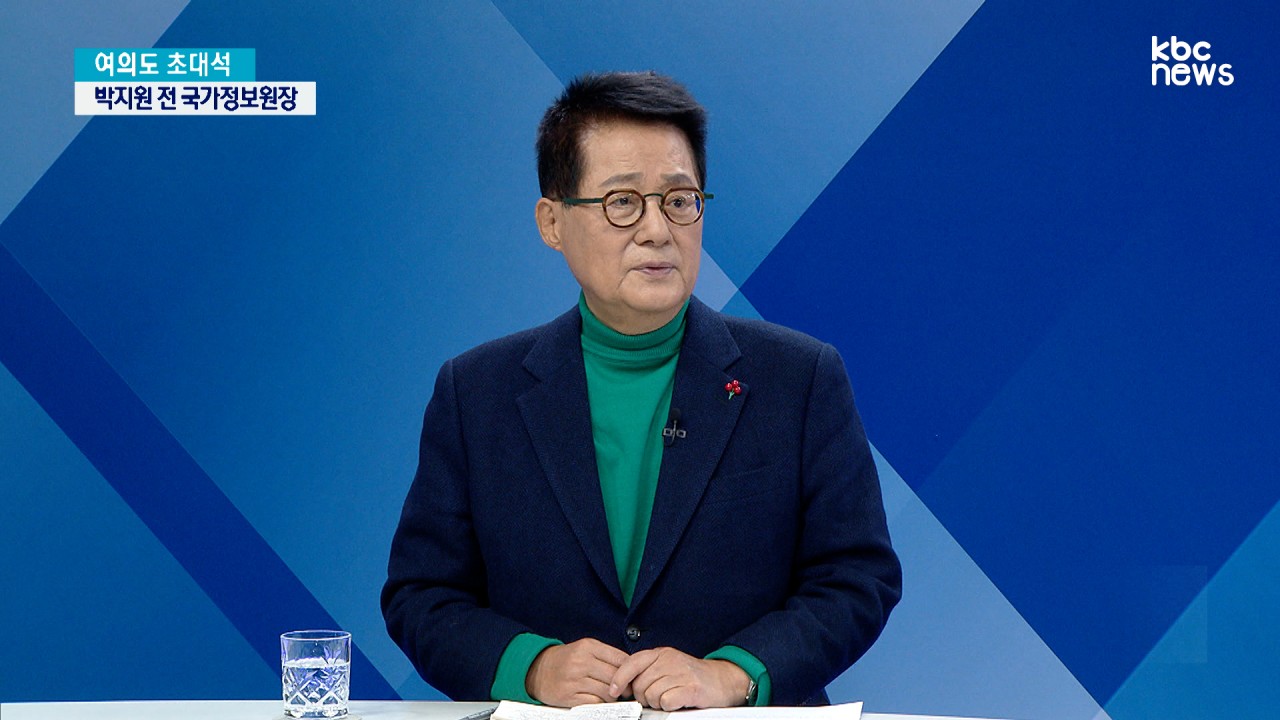 박 의원, 김주애 후계자 선정 아직 결정되지 않아