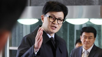 한동훈 