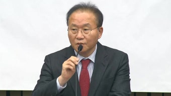 한동훈, 오늘 장관직 사퇴...잠시 후 비대위원장 공식 발표 - kakaoTV 한동훈, 오늘 장관직 사퇴...잠시 후 비대위원장 공식 발표