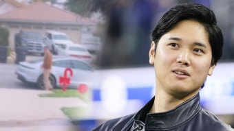 오타니, 등번호 17번 양보한 켈리 아내에게 '파격 선물' - kakaoTV 오타니, 등번호 17번 양보한 켈리 아내에게 '파격 선물'
