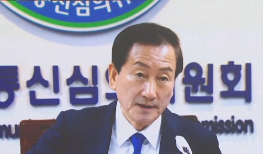 딥페이크 성범죄 민원 6배 급증, 국민권익위 철저한 수사 강조