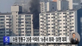 삼성 사진 2