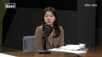 박성민 