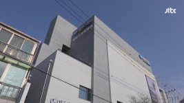 3년만에 재단장..이천 에이스경로회관 신축 재개관 - kakaoTV 3년만에 재단장..이천 에이스경로회관 신축 재개관