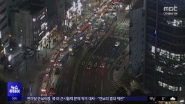두 정거장에 1시간‥서울 도심 버스 대란 - kakaoTV 두 정거장에 1시간‥서울 도심 버스 대란