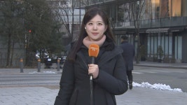 [날씨] 출근길 -10C↓ 강추위…곳곳 한파주의보 - kakaoTV [날씨] 출근길 -10C↓ 강추위…곳곳 한파주의보