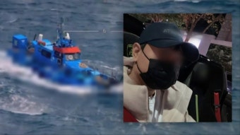 가상화폐 시세 조작 전문가 '존버 킴' 검거…기상악화로 밀항 실패 - kakaoTV 가상화폐 시세 조작 전문가 '존버 킴' 검거…기상악화로 밀항 실패