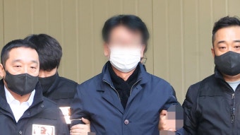 이재명 습격범 곧 검찰 송치…경찰, 오늘 최종 수사결과 발표 - kakaoTV 이재명 습격범 곧 검찰 송치…경찰, 오늘 최종 수사결과 발표