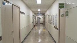 [여기는 충주] 건국대학교 충주병원·노동조합, 단체협약 유지 등 막바지 교섭 외 - kakaoTV [여기는 충주] 건국대학교 충주병원·노동조합... 