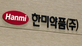 장차남의 난…한국판 바이엘 제동? [생생 제약-바이오] - kakaoTV 한미약품 모녀 vs. 장차남의 난…한국판 바이엘 제동? [생생 제약-바이오]