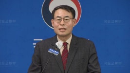 인천 검단 2개·김포 감정동 1개역…5호선 조정안 - kakaoTV 인천 검단 2개·김포 감정동 1개역…5호선 조정안