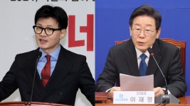 여 명품백 논란 계속…여야 이태원법 거부권 공방 - kakaoTV 여 명품백 논란 계속…여야 이태원법 거부권 공방