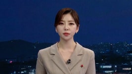 인천 검암2지구 8백여 세대 정전…복구 완료 - kakaoTV 인천 검암2지구 8백여 세대 정전…복구 완료