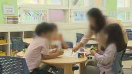 전남교육청, 3월부터 모든 초등학교서 늘봄학교 운영 - kakaoTV 전남교육청, 3월부터 모든 초등학교서 늘봄학교 운영