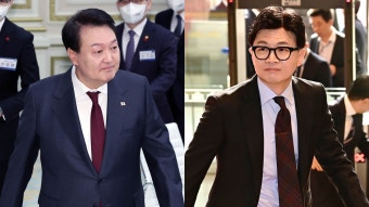 [속보] 윤 대통령 - 한동훈, 대통령실서 오찬…서천만남 후 6일만 - kakaoTV [속보] 윤 대통령 - 한동훈, 대통령실서 오찬…서천만남 후 6일만