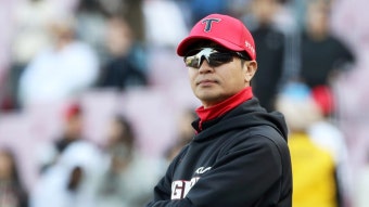 [속보] 검찰, KIA 김종국 감독 '배임수재 혐의' 구속영장 청구 - kakaoTV [속보] 검찰, KIA 김종국 감독 '배임수재 혐의' 구속영장 청구
