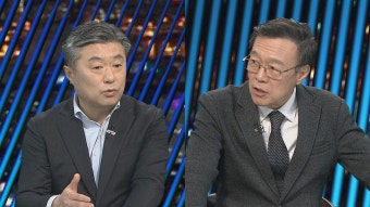 [투나잇이슈] 윤대통령·한동훈, 오찬 회동…민주당, 정무위 단독 소집 - kakaoTV [투나잇이슈] 윤대통령·한동훈, 오찬 회동…민주당, 정무위...