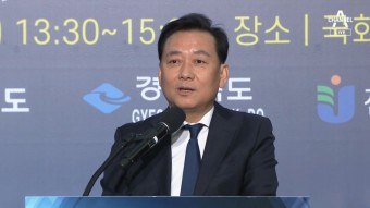 [단독]민주당, ‘험지’ 분당갑에 친노 이광재 전략공천 검토 - kakaoTV [단독]민주당, ‘험지’ 분당갑에 친노 이광재 전략공천 검토