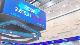 코스피 이틀 만에 118포인트↑…‘저PBR주’ 기대감 확산 - kakaoTV 코스피 이틀 만에 118포인트↑…‘저PBR주’ 기대감 확산