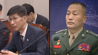 [단독] '수사 외압 의혹' 그날 통화기록 입수…임기훈-김계환 두 번 통화했다 - kakaoTV [단독] '수사 외압 의혹' 그날 통화기록 입수…임기훈...
